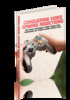 Thumbnail Conquering Video Gaming Addictions